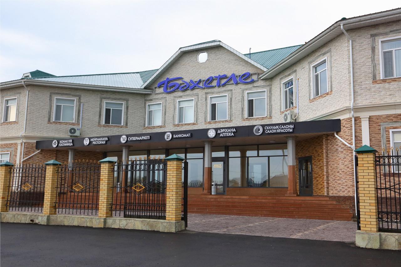 Hotel Bahetle Ekibastuz Εξωτερικό φωτογραφία